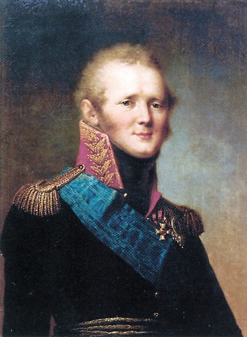Alexander I. war von 1801 bis 1825 der Kaiser von Russland. Zar Alexander I.